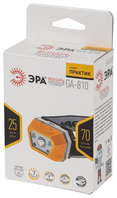 Фонарь налобный Эра GA-810 Б0052318 Фонарь налобный Эра GA-810 Б0052318