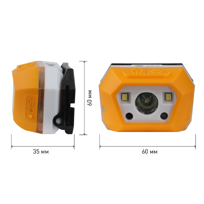 Фонарь налобный Эра GA-810 Б0052318 Фонарь налобный Эра GA-810 Б0052318