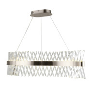 Подвесная люстра Omnilux Strasatti OML-99913-44 Подвесная люстра Omnilux Strasatti OML-99913-44