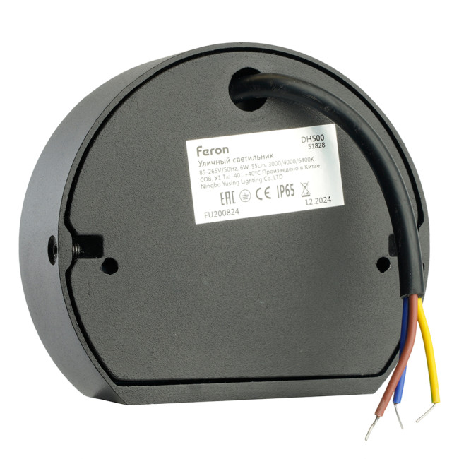 Уличный настенный светильник Feron Дели DH500, 6W, 55Lm, 3000/4000/6400К, черный 51828 Уличный настенный светильник Feron Дели DH500, 6W, 55Lm, 3000/4000/6400К, черный 51828