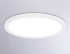 Потолочный светильник Ambrella Light Orbital Air Slim FZ1909