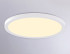 Потолочный светильник Ambrella Light Orbital Air Slim FZ1909