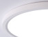 Потолочный светильник Ambrella Light Orbital Air Slim FZ1909