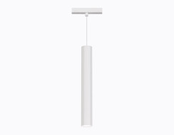 Трековый магнитный светильник Ambrella Light Track System GL4520