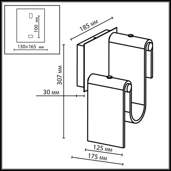 Настенный светильник Odeon Light L-Vision Flow 5106/11WL Настенный светильник Odeon Light L-Vision Flow 5106/11WL