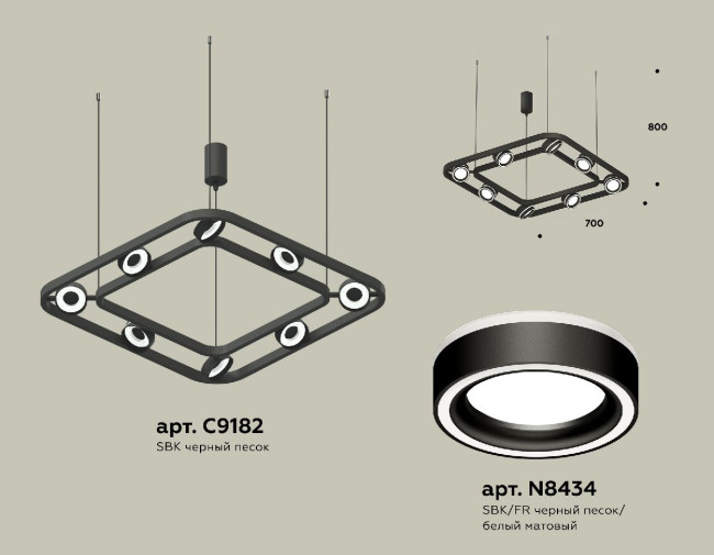 Подвесная люстра Ambrella Light Traditional (C9182, N8434) XB9182151 Подвесная люстра Ambrella Light Traditional (C9182, N8434) XB9182151