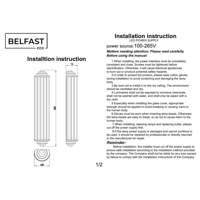 Настенный светильник Belfast Pennington 602W-2 BR