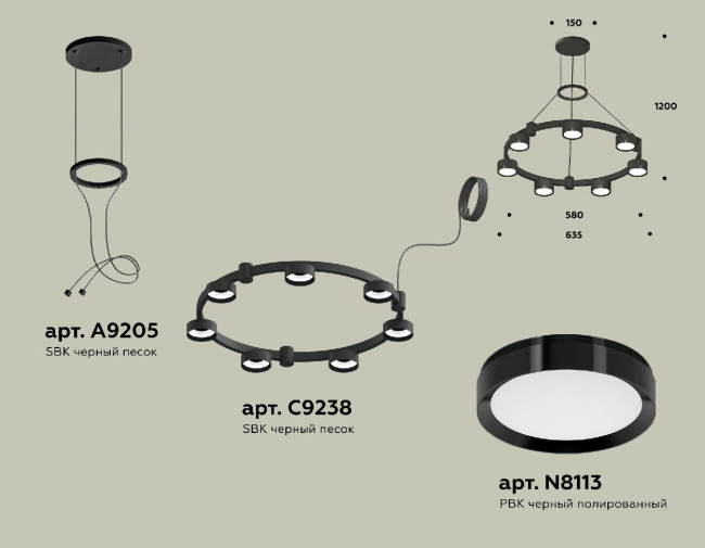 Подвесная люстра Ambrella Light Traditional (A9205, C9238, N8113) XR92051500 Подвесная люстра Ambrella Light Traditional (A9205, C9238, N8113) XR92051500