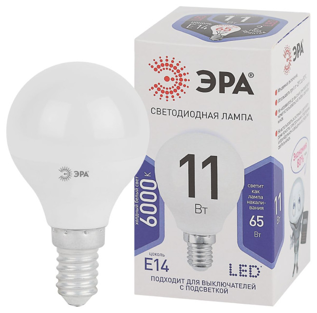 Лампа светодиодная Эра E14 11W 6000K LED P45-11W-860-E14 Б0032990 Лампа светодиодная Эра E14 11W 6000K LED P45-11W-860-E14 Б0032990
