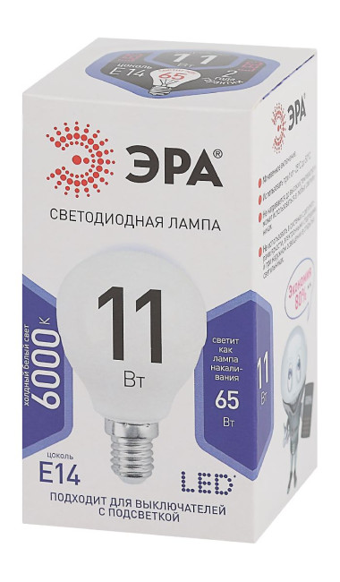 Лампа светодиодная Эра E14 11W 6000K LED P45-11W-860-E14 Б0032990 Лампа светодиодная Эра E14 11W 6000K LED P45-11W-860-E14 Б0032990