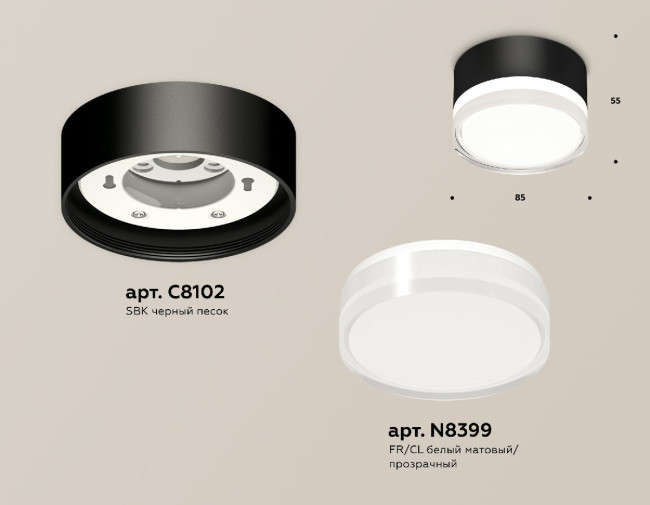 Накладной светильник Ambrella Light Techno spot (C8102, N8399) XS8102023 Накладной светильник Ambrella Light Techno spot (C8102, N8399) XS8102023