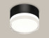 Накладной светильник Ambrella Light Techno spot (C8102, N8399) XS8102023 Накладной светильник Ambrella Light Techno spot (C8102, N8399) XS8102023