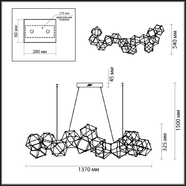 Подвесная люстра Odeon Light Trellis 5087/64L Подвесная люстра Odeon Light Trellis 5087/64L
