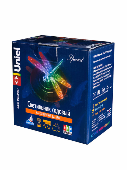 Светильник на солнечных батареях (07293) Uniel USL-S-106/PT075 Magic Dragonfly Светильник на солнечных батареях (07293) Uniel USL-S-106/PT075 Magic Dragonfly