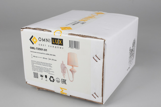 Бра Omnilux Monsano OML-72501-01 Бра Omnilux Monsano OML-72501-01