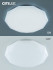 Потолочная люстра Citilux Астрон CL733680G