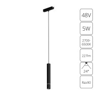 Трековый магнитный светильник Arte Lamp Rapid A2959PL-1BK Трековый магнитный светильник Arte Lamp Rapid A2959PL-1BK