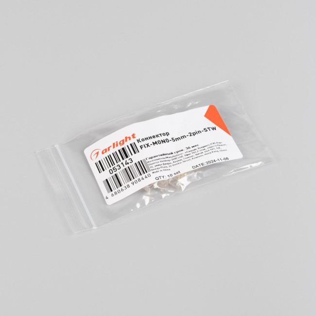 Комплект коннекторов Arlight (10 шт.) FIX-MONO-5mm-2pin-STW 053143 Комплект коннекторов Arlight (10 шт.) FIX-MONO-5mm-2pin-STW 053143