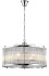 Подвесная люстра Crystal Lux Tadeo TADEO SP6 D600 CHROME/TRANSPARENTE Подвесная люстра Crystal Lux Tadeo TADEO SP6 D600 CHROME/TRANSPARENTE