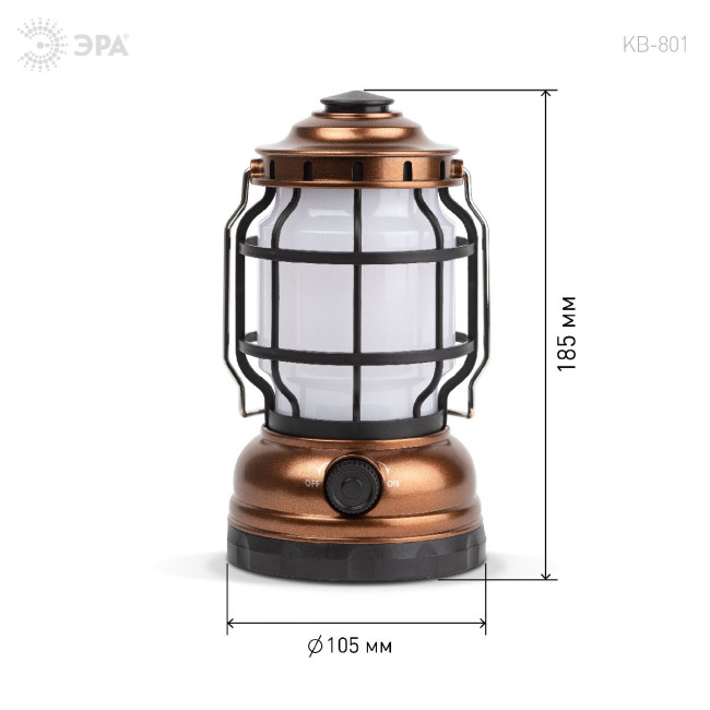 Фонарь кемпинговый Факел на батарейках Эра KB-801 Б0054042 Фонарь кемпинговый Факел на батарейках Эра KB-801 Б0054042