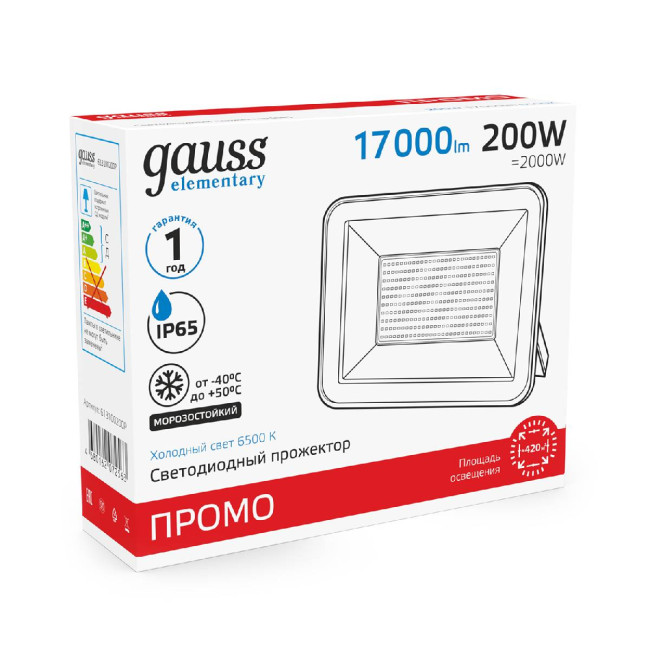 Прожектор Gauss Elementary 613100200P Прожектор Gauss Elementary 613100200P