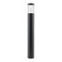 Ландшафтный светильник Arlight LGD-STEM-BOLL-H900-10W Warm3000 (BK, 185 deg, 230V) 046613