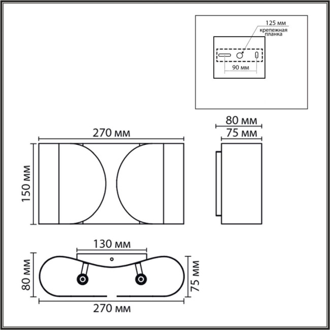 Настенный светильник Lumion Moderni Olve 8389/2W