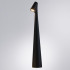 Настольная лампа Arte Lamp Fusion A3283LT-2BK Настольная лампа Arte Lamp Fusion A3283LT-2BK