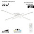 Потолочная люстра Citilux Trent CL203640