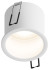 Встраиваемый светильник Hesby Lighting Verdal HSBL_0101