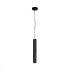Подвесной светильник Maytoni Basic Texture MOD461PL-L5BK Подвесной светильник Maytoni Basic Texture MOD461PL-L5BK
