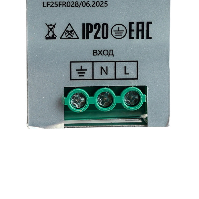 Трансформатор электронный на DIN-рейку Feron LB008 150W 24V IP20 52136 Трансформатор электронный на DIN-рейку Feron LB008 150W 24V IP20 52136