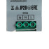 Трансформатор электронный на DIN-рейку Feron LB008 150W 24V IP20 52136 Трансформатор электронный на DIN-рейку Feron LB008 150W 24V IP20 52136