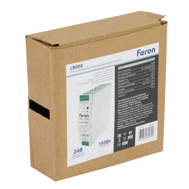Трансформатор электронный на DIN-рейку Feron LB008 150W 24V IP20 52136 Трансформатор электронный на DIN-рейку Feron LB008 150W 24V IP20 52136