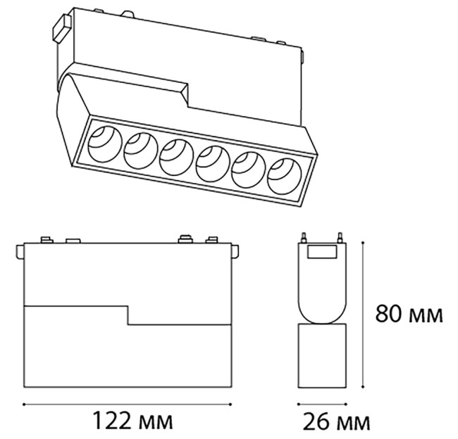 Трековый магнитный светильник Italline Kreator IT09-9014 black 3000K Трековый магнитный светильник Italline Kreator IT09-9014 black 3000K