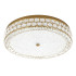 Потолочный светильник LED4U L1181-700 BS Потолочный светильник LED4U L1181-700 BS