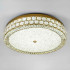 Потолочный светильник LED4U L1181-700 BS Потолочный светильник LED4U L1181-700 BS