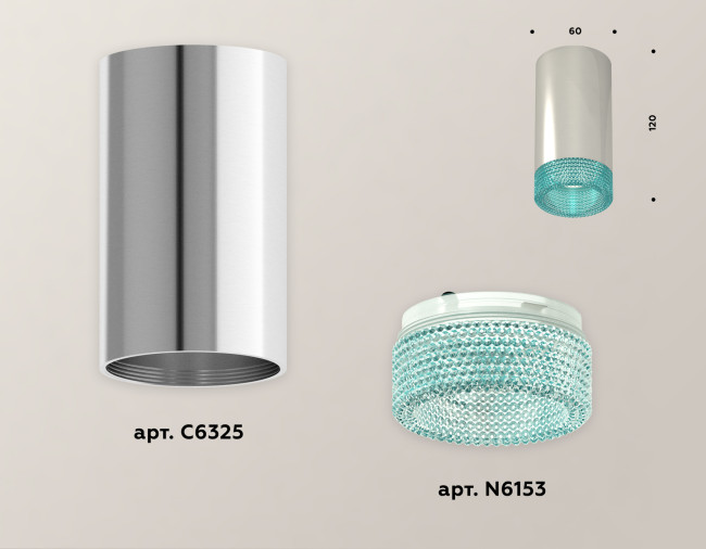Потолочный светильник Ambrella Light Techno Spot XS6325021 (C6325, N6153) Потолочный светильник Ambrella Light Techno Spot XS6325021 (C6325, N6153)