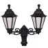 Парковый фонарь Fumagalli Rut E26.205.S20.AXF1R