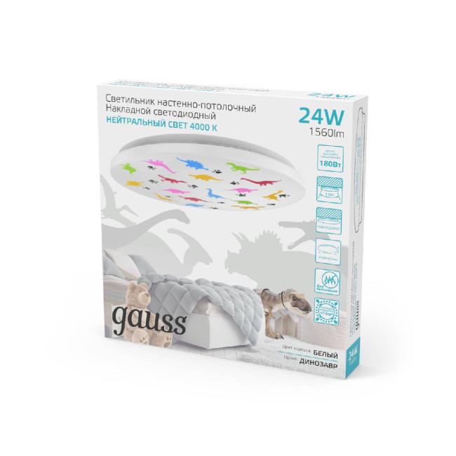 Потолочный светильник Gauss 941411224D Потолочный светильник Gauss 941411224D