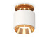 Потолочный светильник Ambrella Light Techno Spot XS7510120 (N7929, C7510, N7034) Потолочный светильник Ambrella Light Techno Spot XS7510120 (N7929, C7510, N7034)