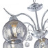Подвесная люстра Arte Milano Amalfi 331556/5 CR Подвесная люстра Arte Milano Amalfi 331556/5 CR