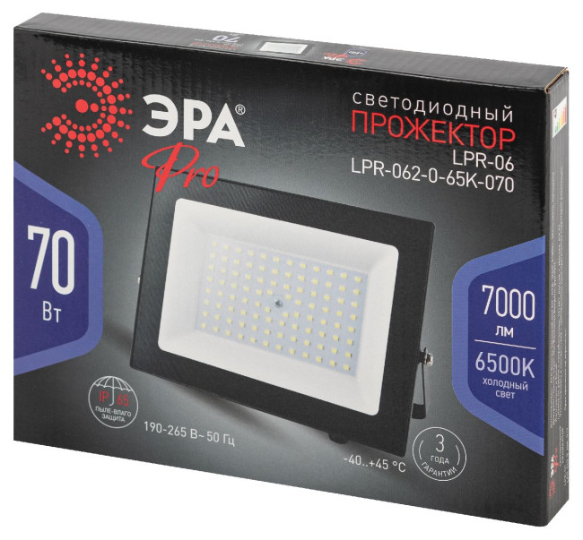 Прожектор Эра LPR-062-0-65K-070 Б0064667 Прожектор Эра LPR-062-0-65K-070 Б0064667