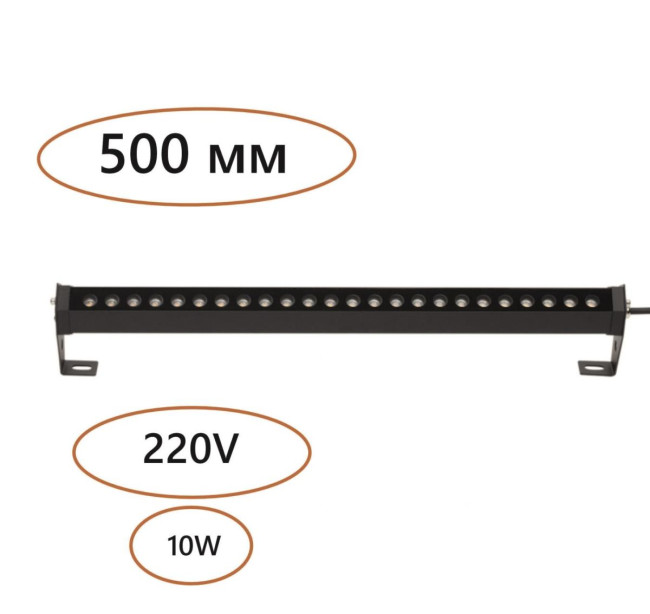Ландшафтный светильник Odeon Light Nature Graze 7040/14WL Ландшафтный светильник Odeon Light Nature Graze 7040/14WL