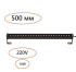 Ландшафтный светильник Odeon Light Nature Graze 7040/14WL Ландшафтный светильник Odeon Light Nature Graze 7040/14WL