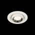 Встраиваемый светильник ST Luce ST702.238.12 Встраиваемый светильник ST Luce ST702.238.12