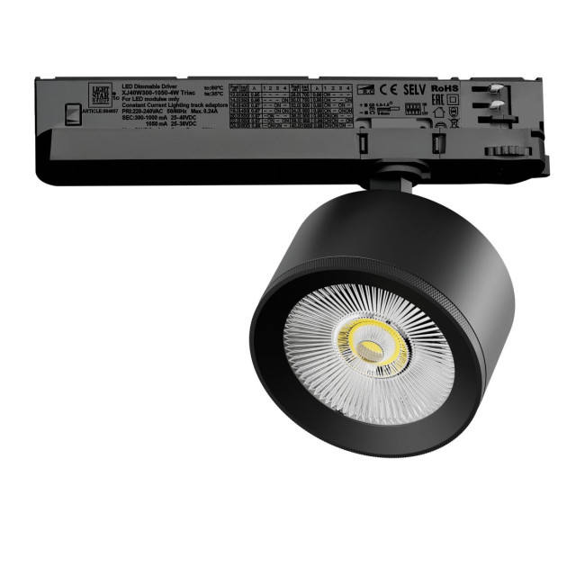 Трековый трехфазный светильник Quattro LED с управлением TRIAC Lightstar Alta Pro A5537TRIAC Трековый трехфазный светильник Quattro LED с управлением TRIAC Lightstar Alta Pro A5537TRIAC