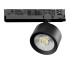 Трековый трехфазный светильник Quattro LED с управлением TRIAC Lightstar Alta Pro A5537TRIAC Трековый трехфазный светильник Quattro LED с управлением TRIAC Lightstar Alta Pro A5537TRIAC