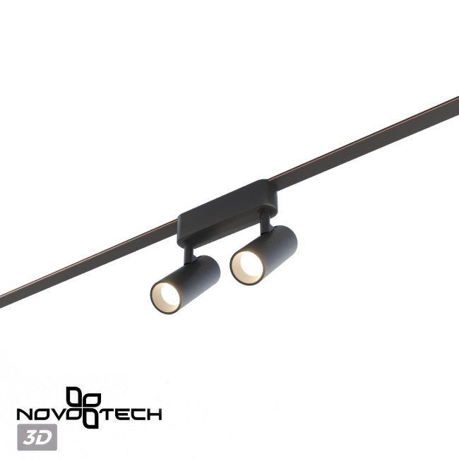 Трековый светильник Novotech Easy Shino 359469