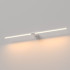 Подсветка для картин Elektrostandard Luar 40153/LED 4690389217258 a070985 Подсветка для картин Elektrostandard Luar 40153/LED 4690389217258 a070985